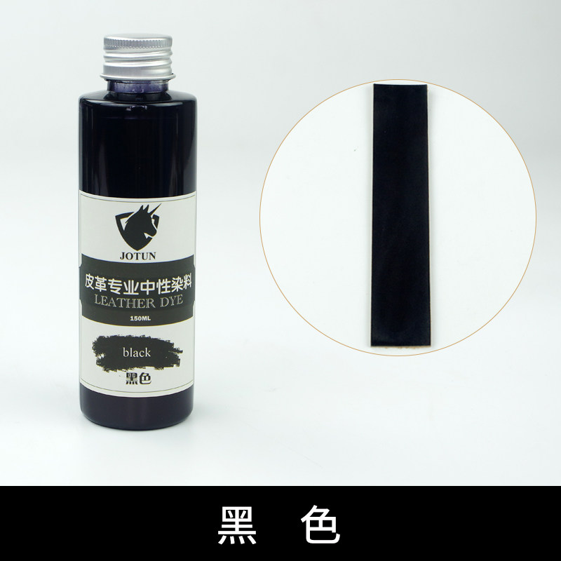 革染めカラー塗料 DIY レザーアート製品修理 染色剤 調整 - Leather Dye Finish のレビューと価格